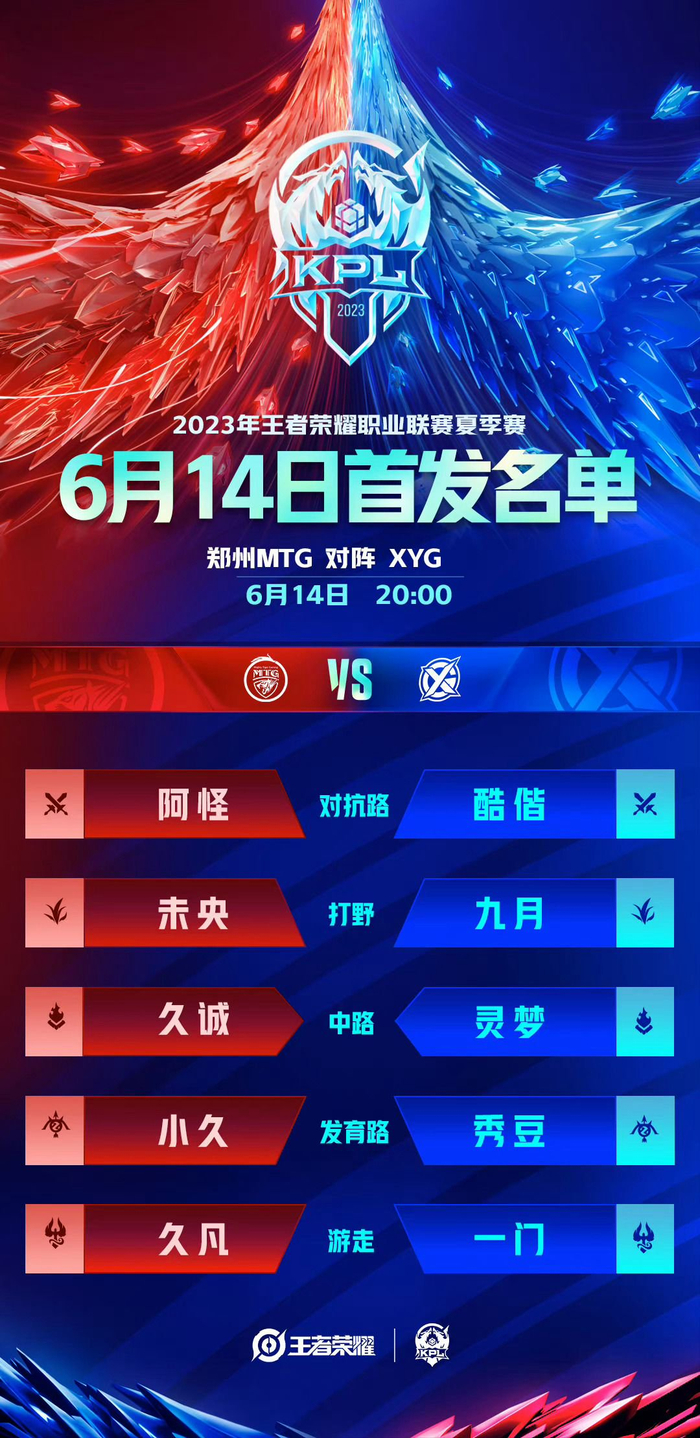MK体育