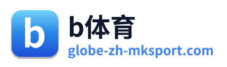 b体育